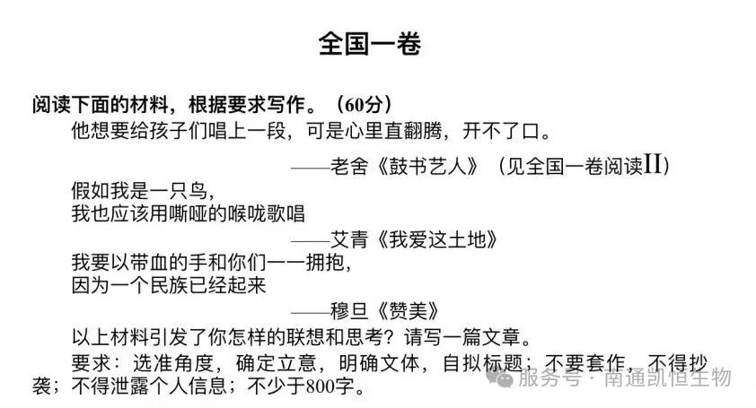 b15d1fb01251d979aaab79cd574e3e15.jpg