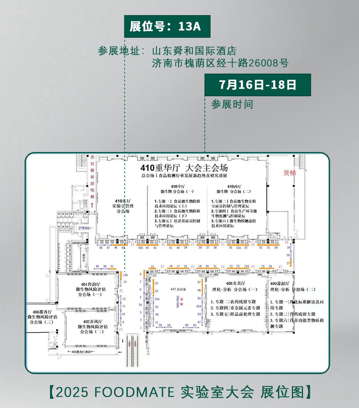 公众号2.jpg