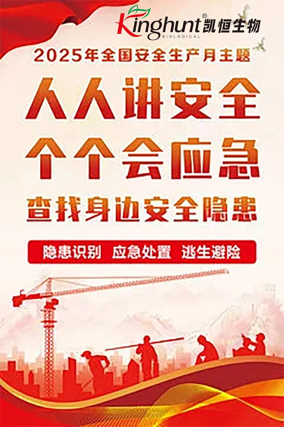 1756284482657333.jpg 补充1.jpg