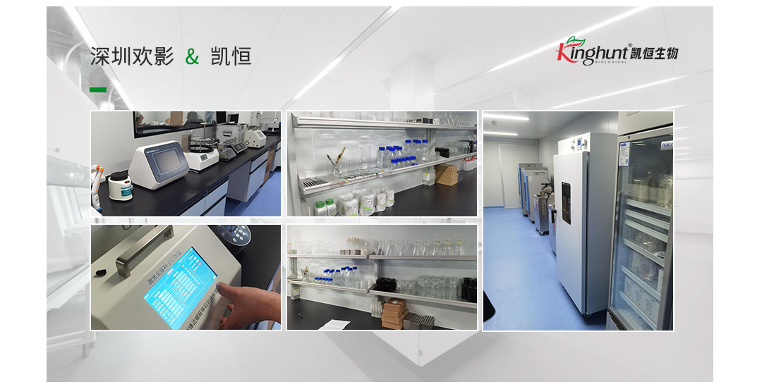 官网案例展示5.jpg