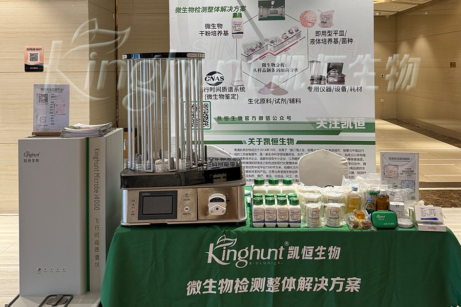 1761555814208722.jpg 沈26号2.jpg