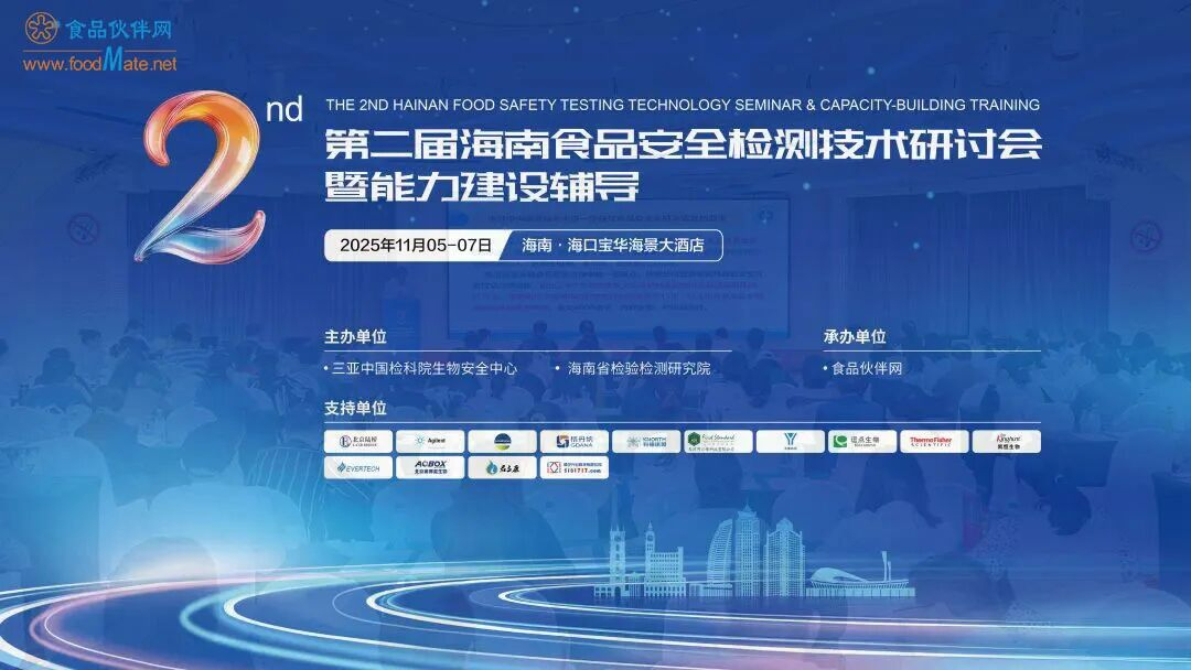 1762822205843549.jpg 海口1.jpg