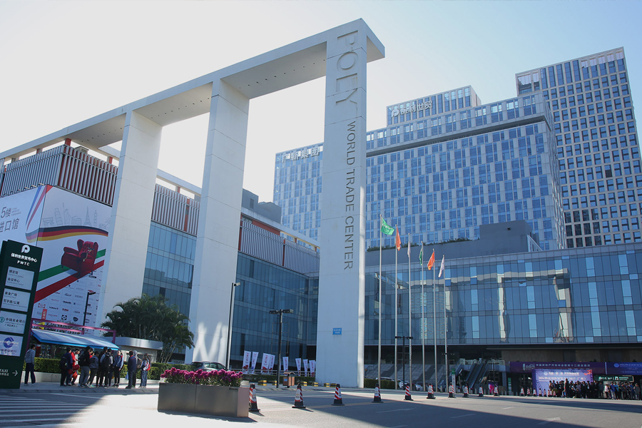 1762914014331245.jpg 广州3.jpg