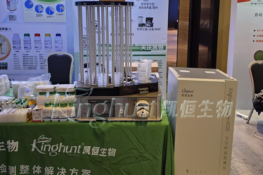 1765599070860399.jpg 苏州1.3.jpg