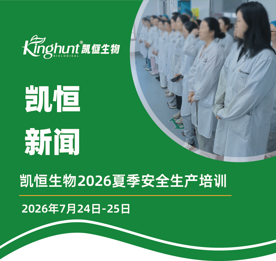 资源 20-8.png