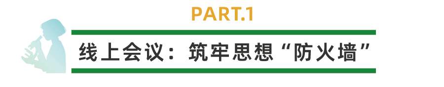 资源 17-8.png