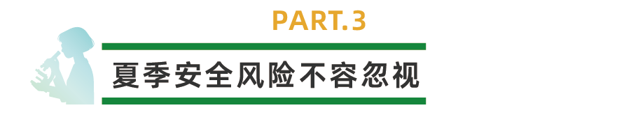 资源 7-8.png