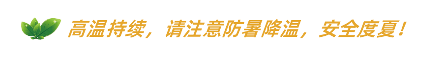 资源 5-8.png